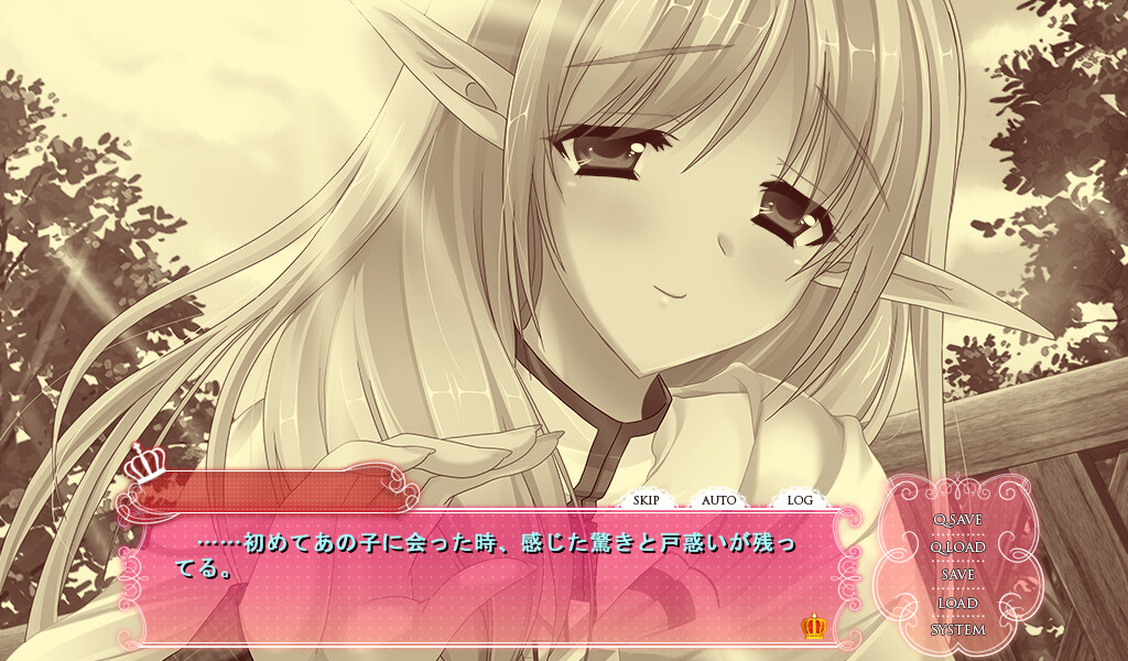 프린세스 키스! ～소녀 1000년기 이야기～