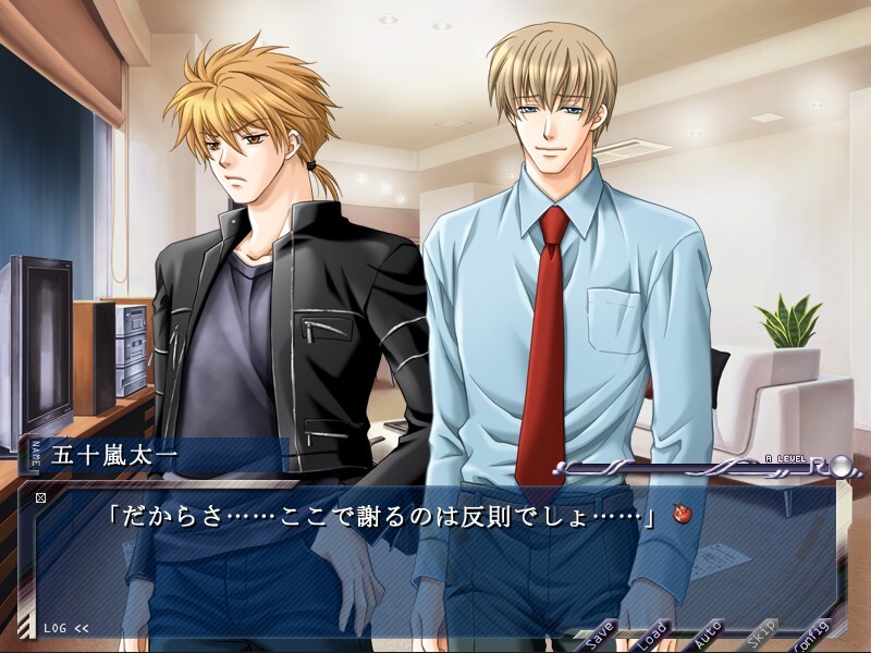 키치쿠메가네 R 키치쿠메가네 팬디스크