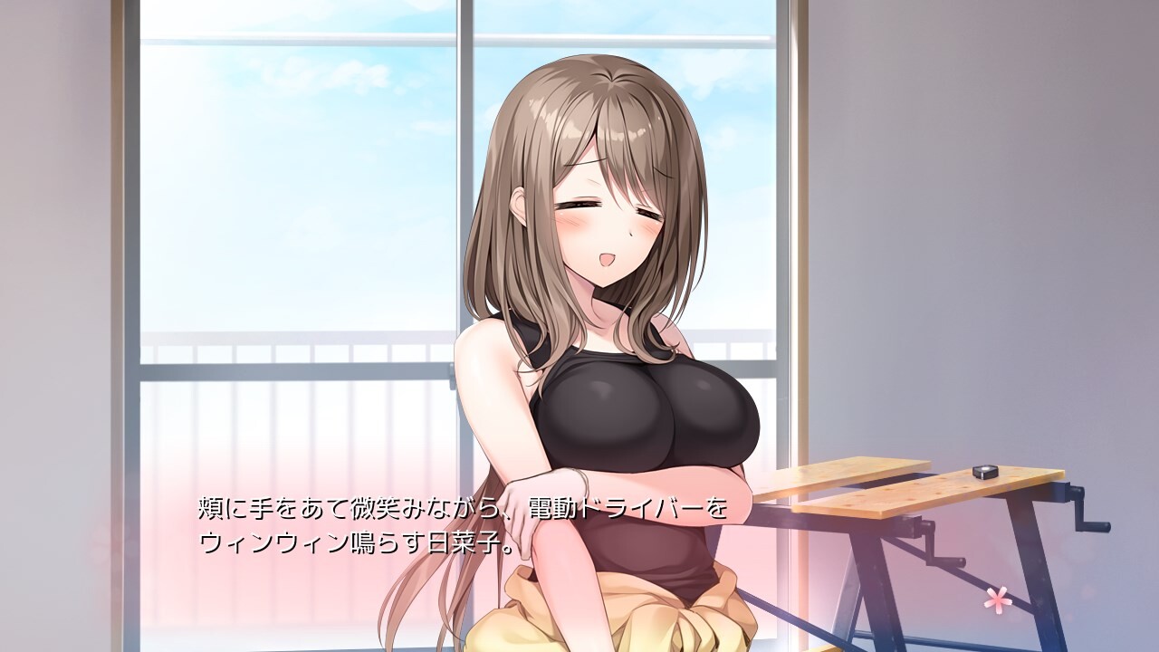 Re CATION ~Melty Healing~