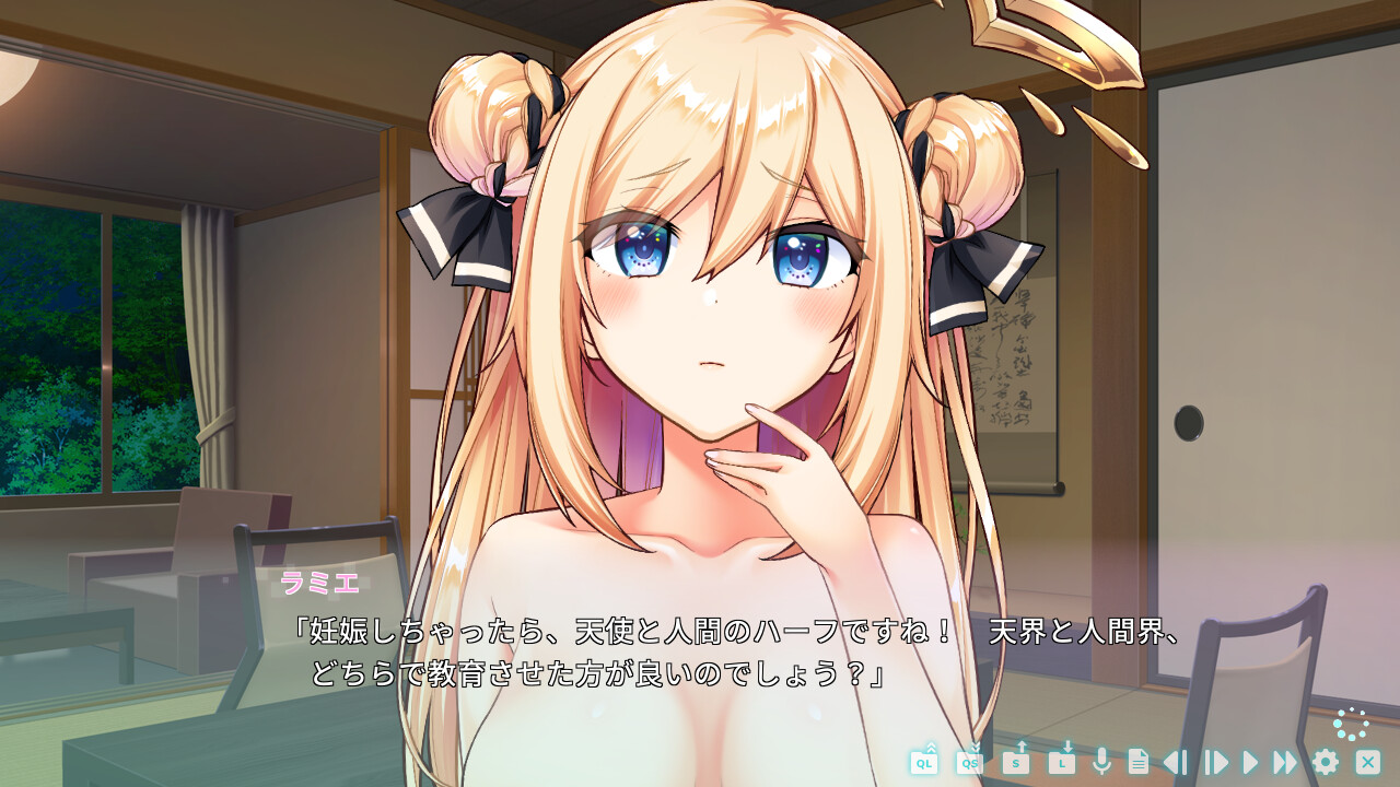 Vtuber 메이드 라미에