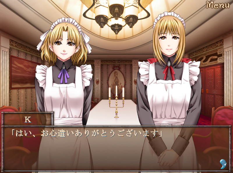 어둠의 목소리 이문록