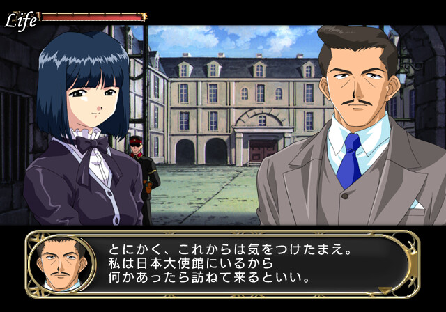 사쿠라 대전 이야기 ～미스테리어스 파리～