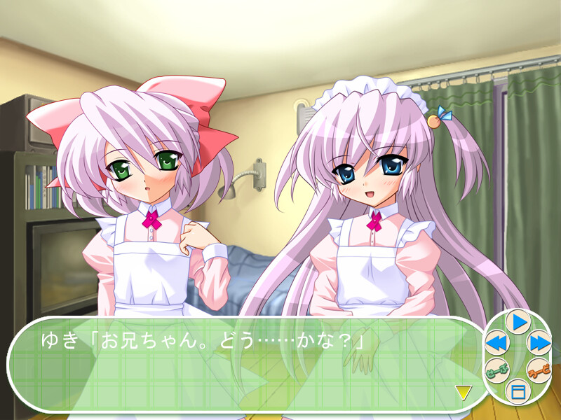 오니이짱과, 쌍둥이와, 여동생과.