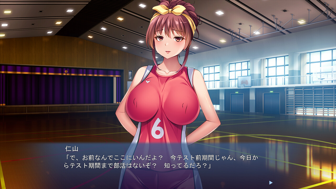 마마, 오늘부터 딸이 됩니다! ～설마 그 아이가 육변기라니…～