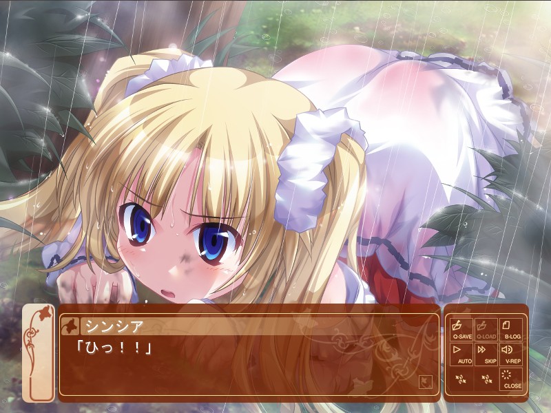 신시아 ～Sincerely to You～