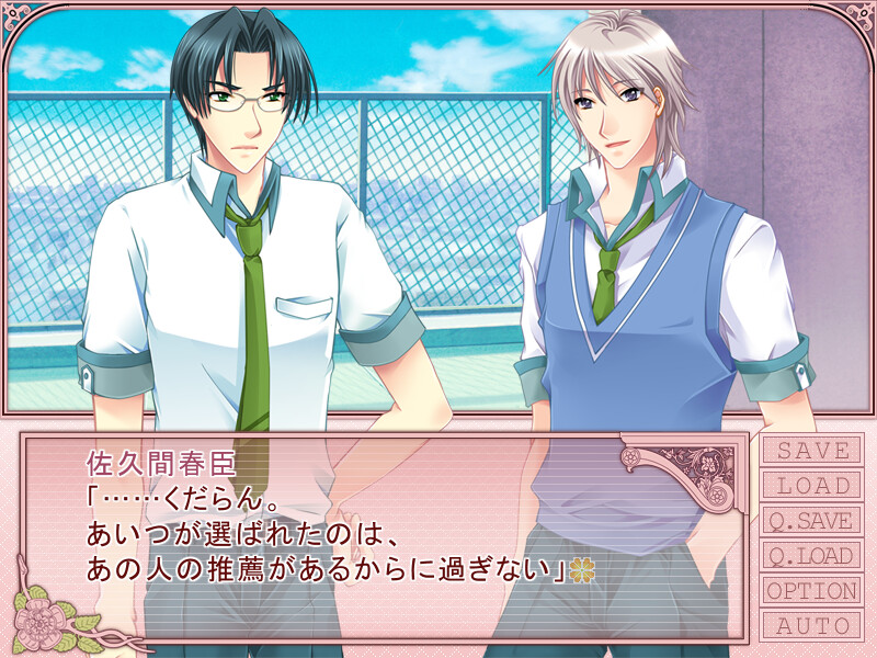 해결! 학원 만물상