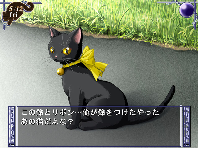 신아이 ～Shin ai～