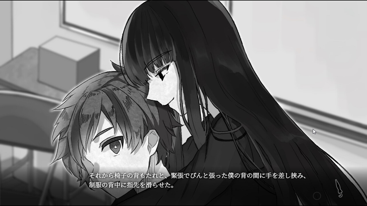 비가 되어 사람을 벗어나