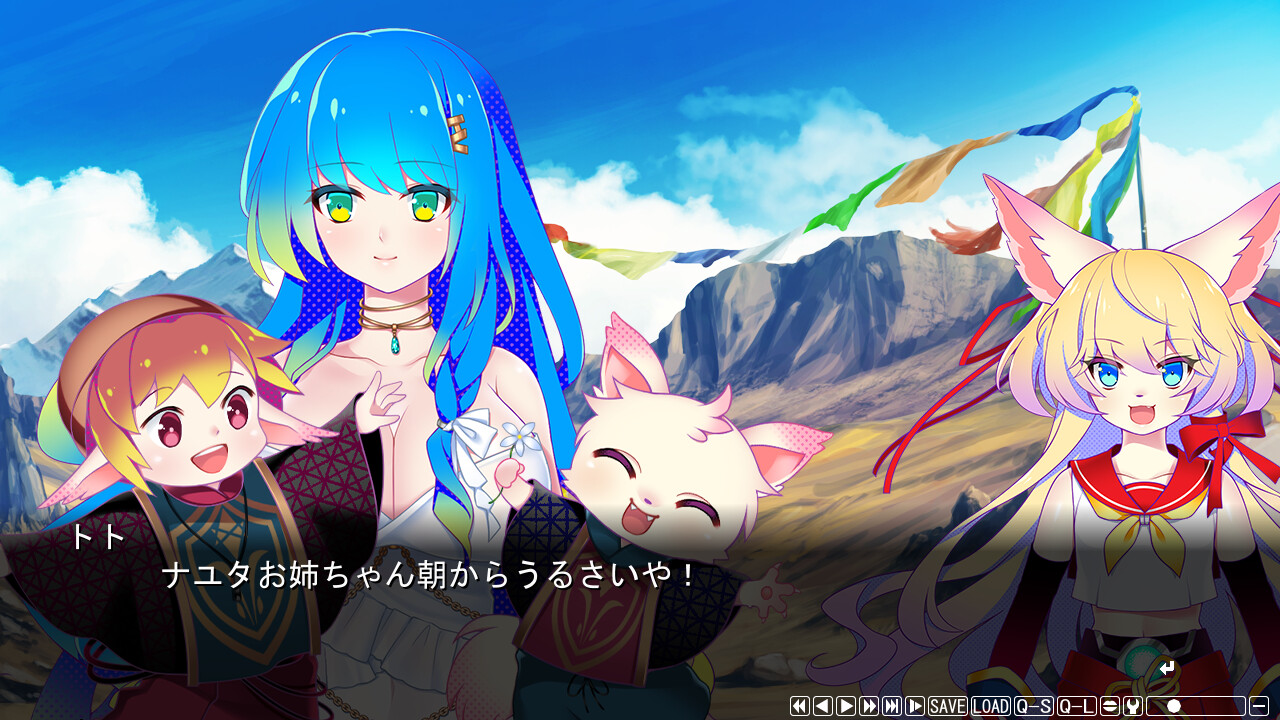 GAMMA DIMENSION　～ALPHA & BETA FAN DISK～