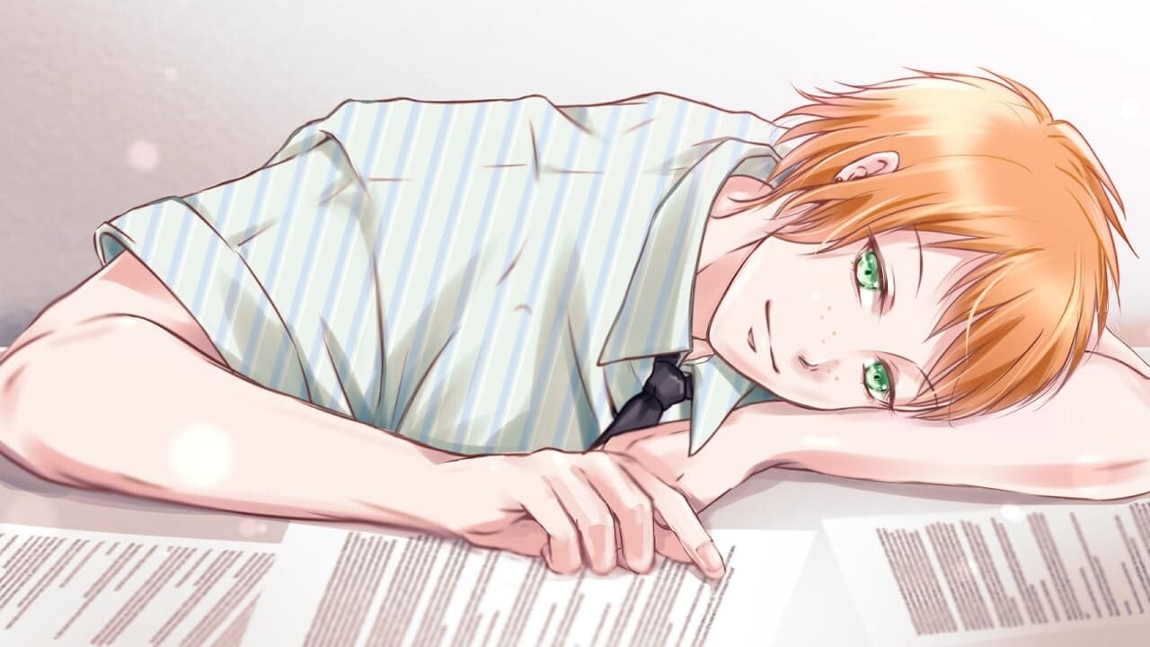 아루 관리인의 사랑