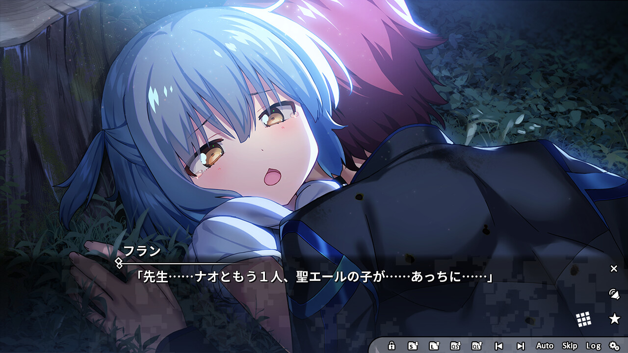 그리자이아 크로노스 리베리온