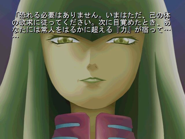 레니게이드 Renegade