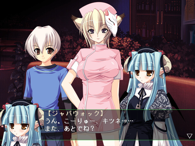 금의 우는 시간 -토리노나쿠코로-