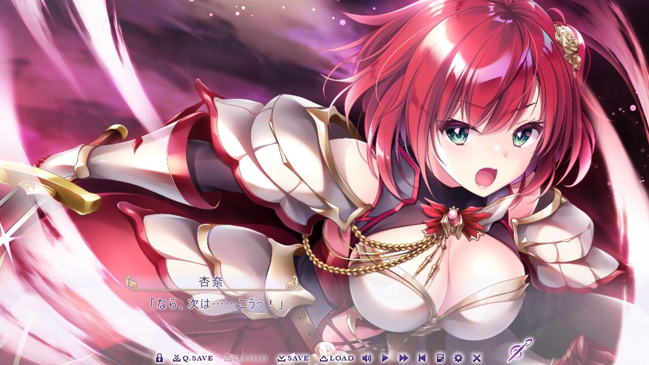 오토메의 검과 비밀 콘체르토