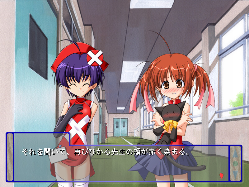 푸치푸치☆마녀 선생님!