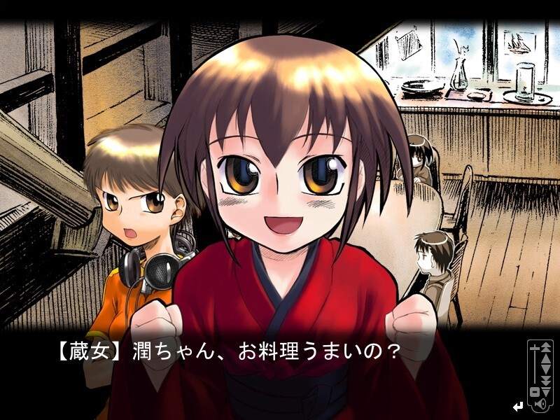 쿠사리히메 ～euthanasia～