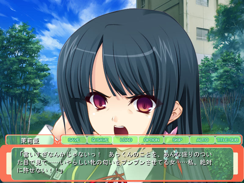 얀데레 그녀에게 죽을 만큼 헌신받기 ～수정시켜줘? 당신의 정자를 독차지해서 누구에게도 안 줄 거야～