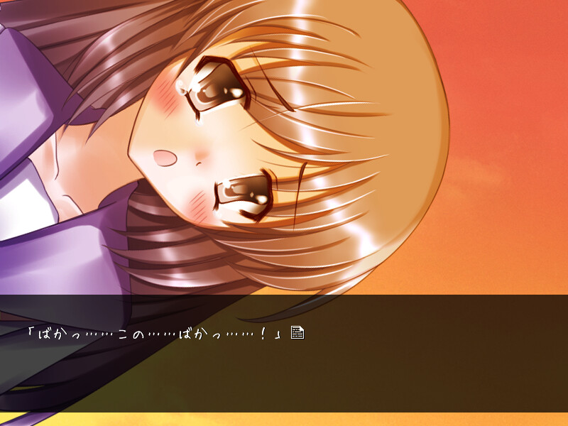 투르게네프에게 안부를 ～ Give my love to Turgenev!