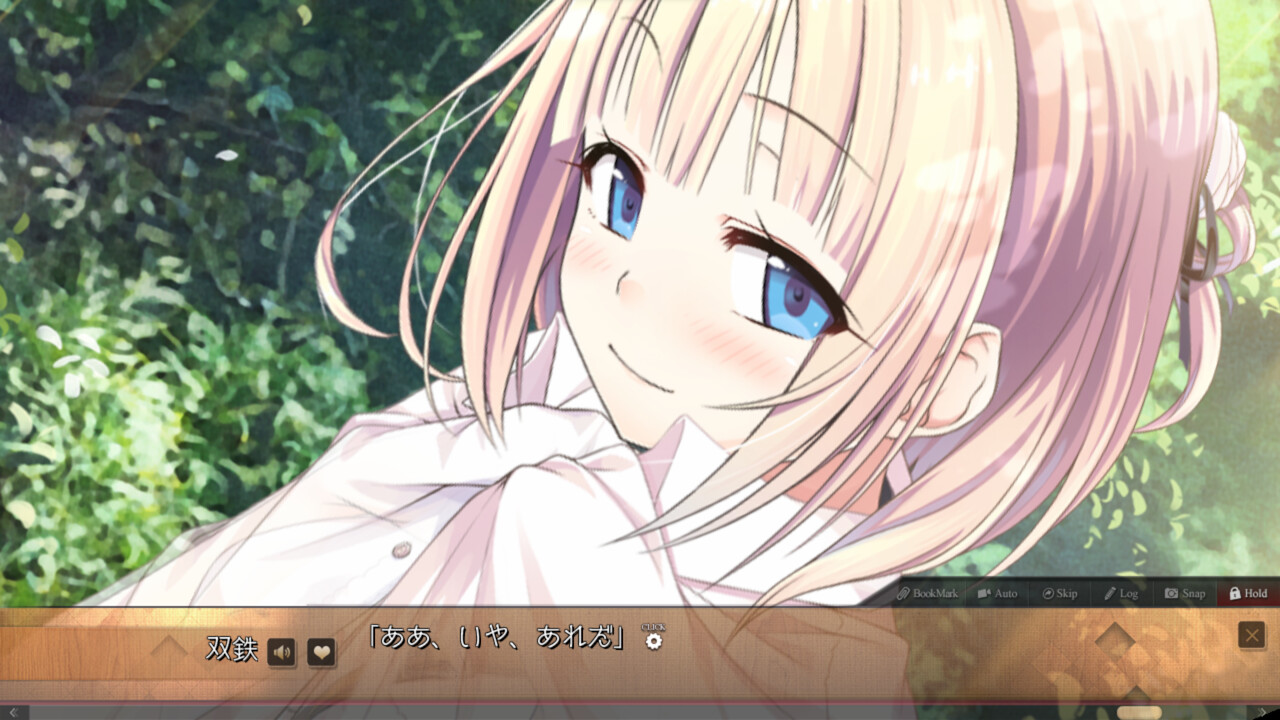 마이테츠 Last Run!!