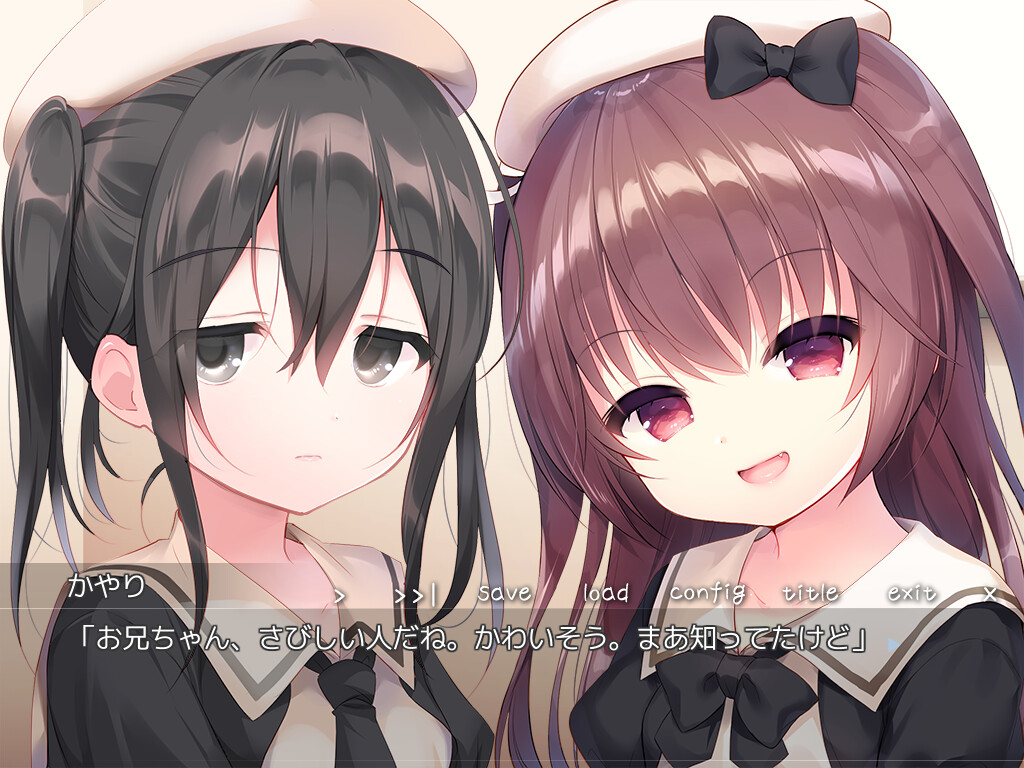 유혹 나마이키 로리타