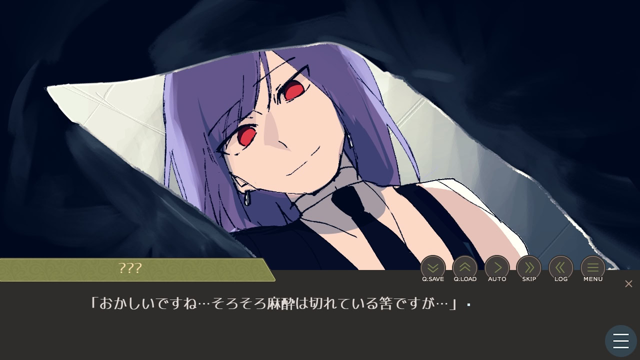 휴먼 라이츠・휴먼 라이크