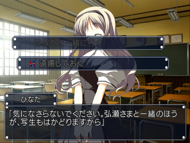 H2O -FOOTPRINTS IN THE SAND-