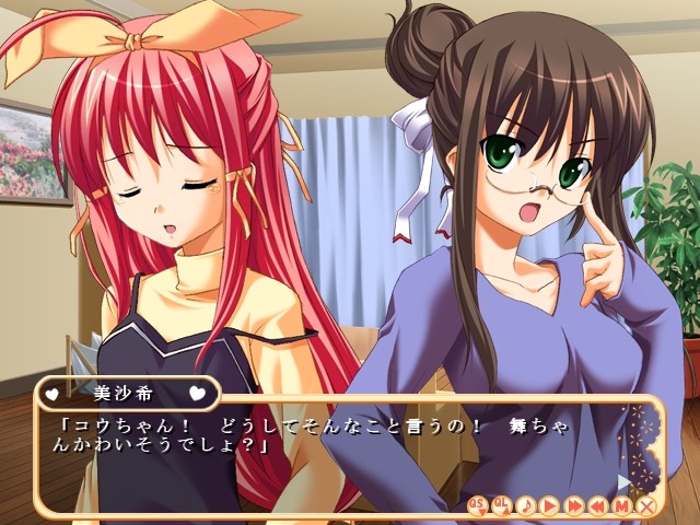 파・피・콘 ～쌍둥이 딸은 동급생!?～