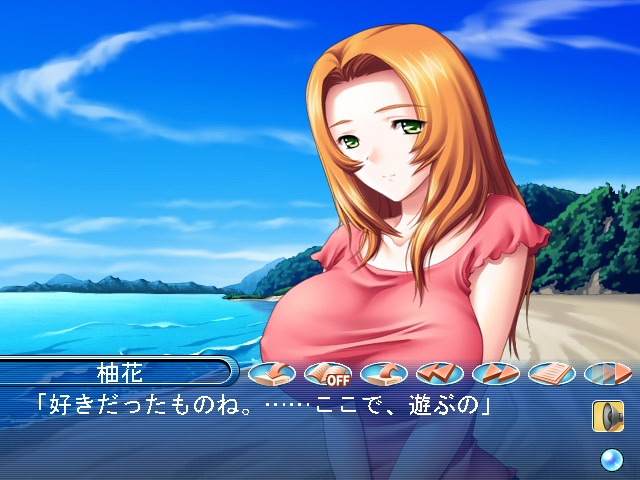 페티시 3 표의 기억