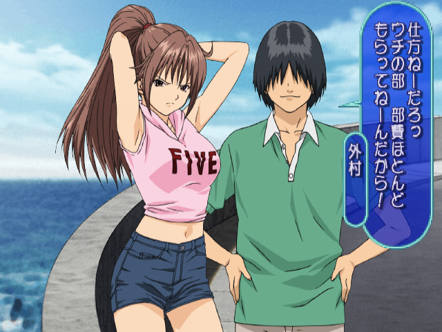 이치고 100% 스트로베리 다이어리