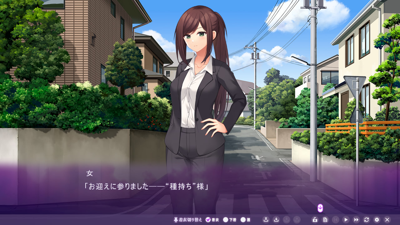 나에게만 복종하는 임신 메이드들 ～정액을 탐하는 다섯 명의 욕심 많은 여자들～