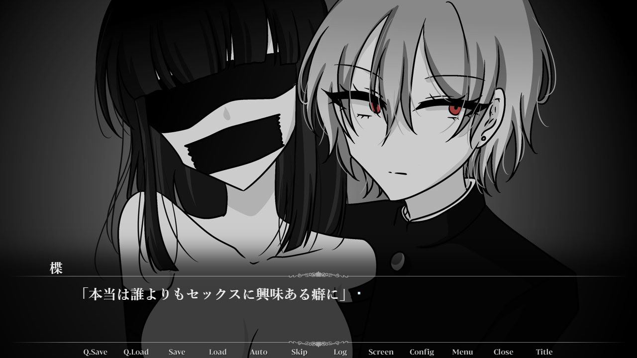 폴라리스의 우리