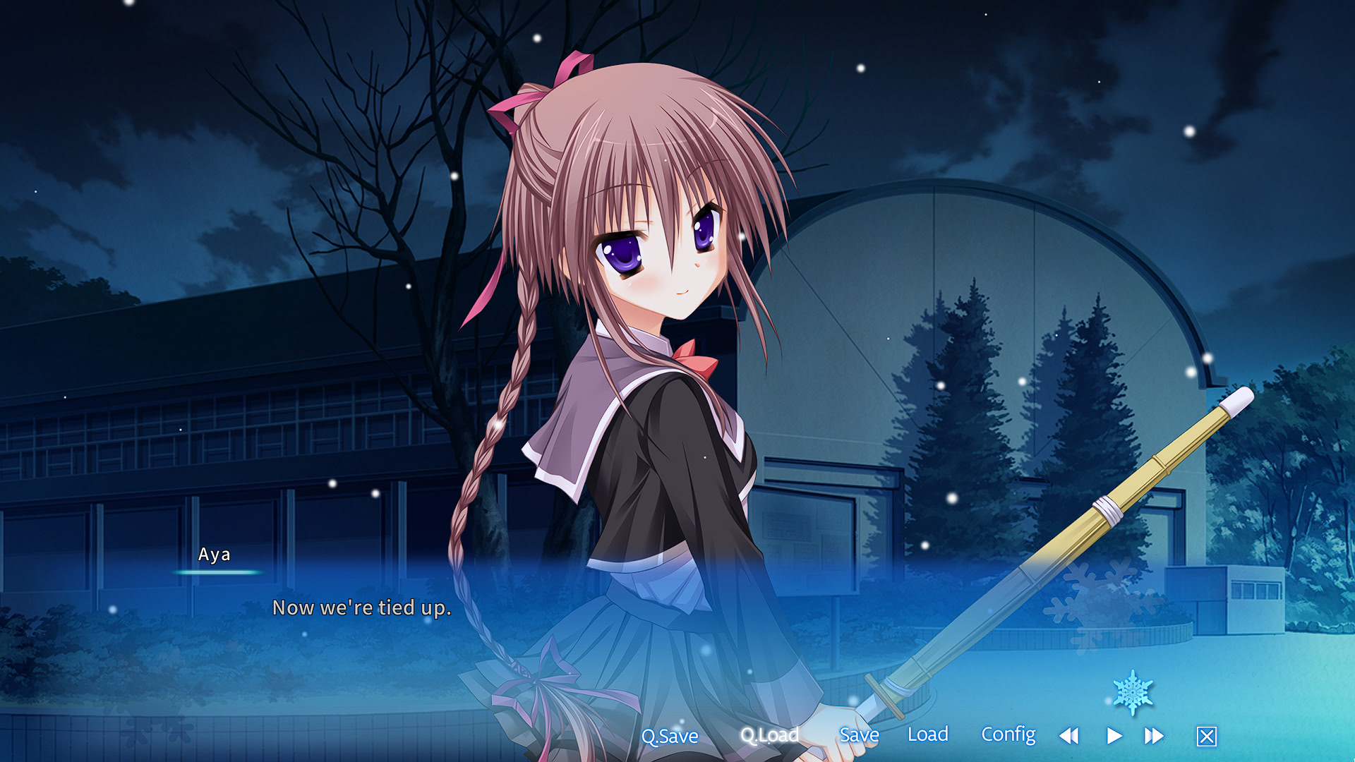 하츠유키 사쿠라