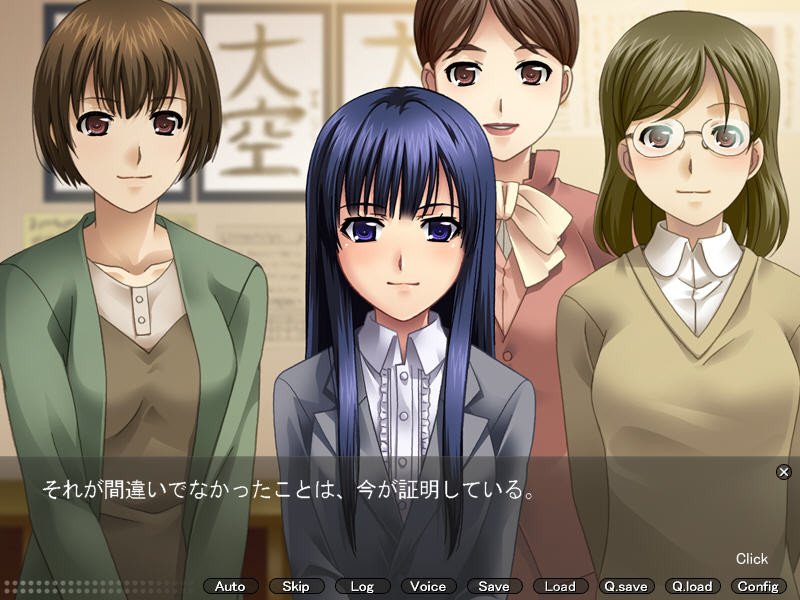 근친상애～엄마와 사랑에 빠진 나～