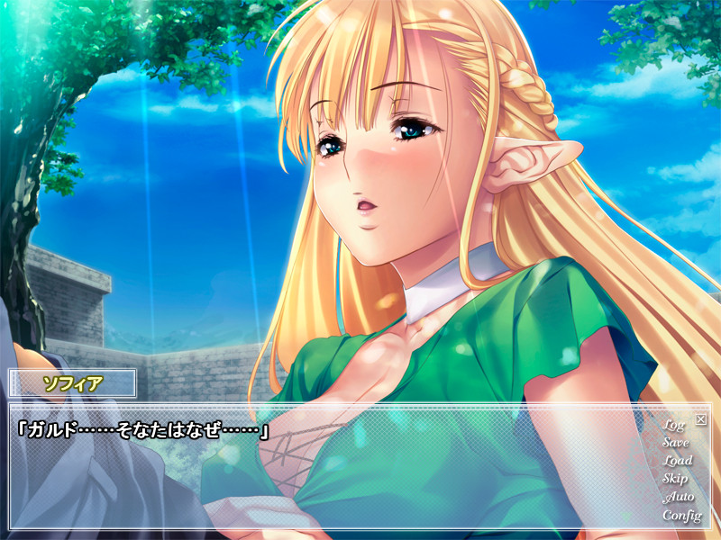 순결의 소피아 ～어둠의 정액을 청순한 엘프의 질구에～