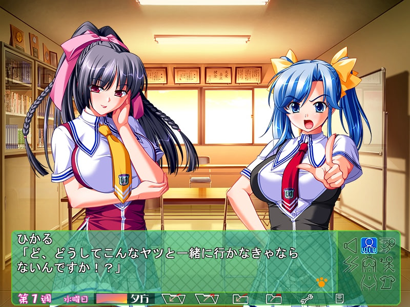 매일 짐승!! 러브에로☆모모이로☆스쿨 라이프♪