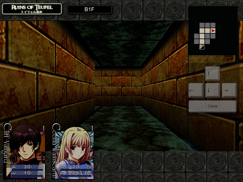 던전 크루세이더즈～TALES OF DEMON EATER～