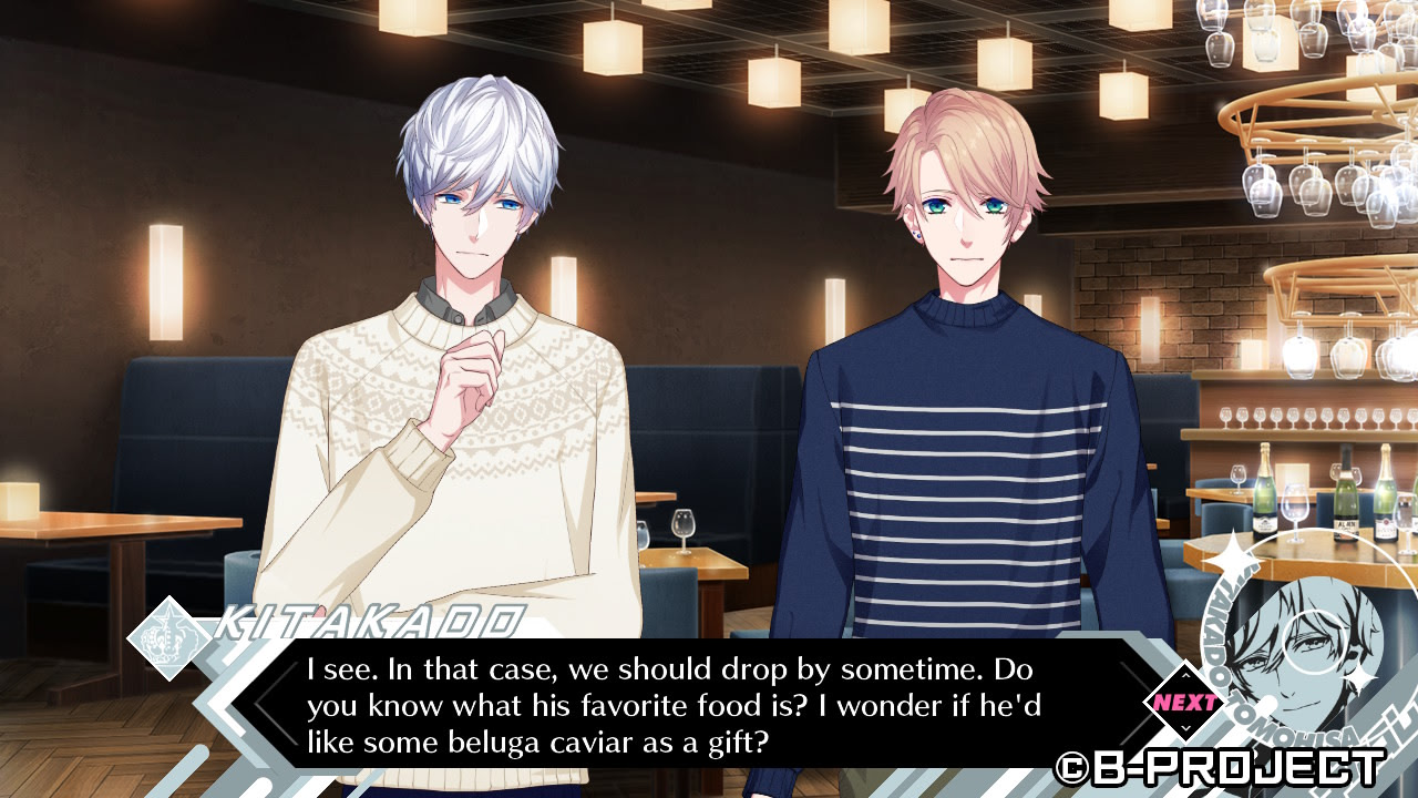 B-PROJECT 유성＊판타지아