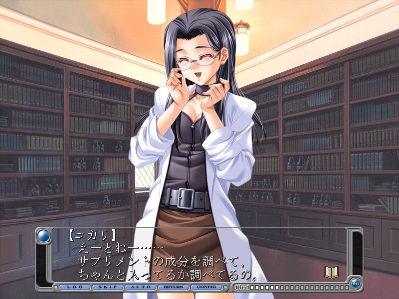 ZeBRa～노수의 저택～