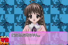 시스터・프린세스～Re Pure～