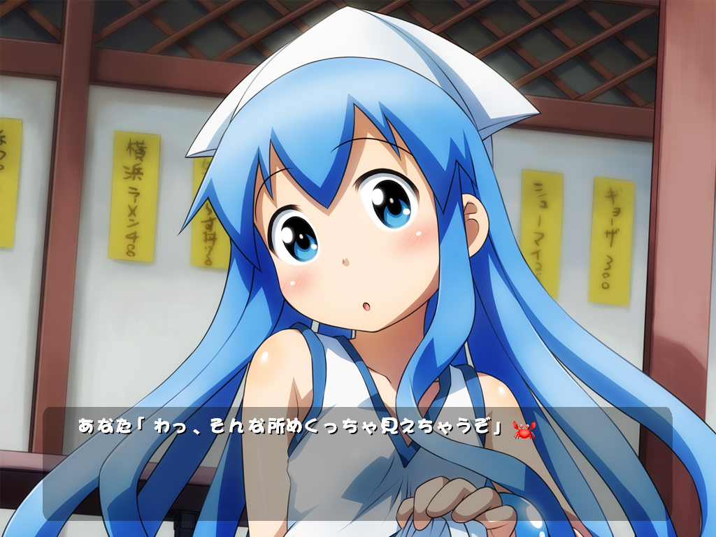 侵略！！イカベーダー