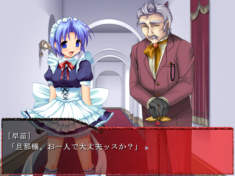 토키나시 극장2