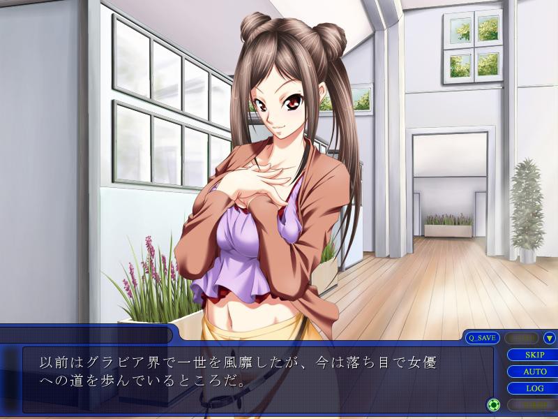 아이돌 공개 치욕 SEX