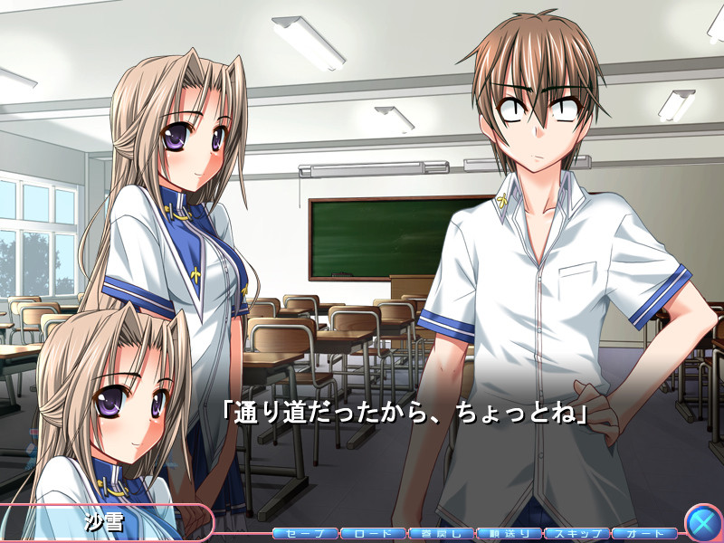 후리후리～평범한 일상에 끼어든, 신기한 이웃들의 이야기～