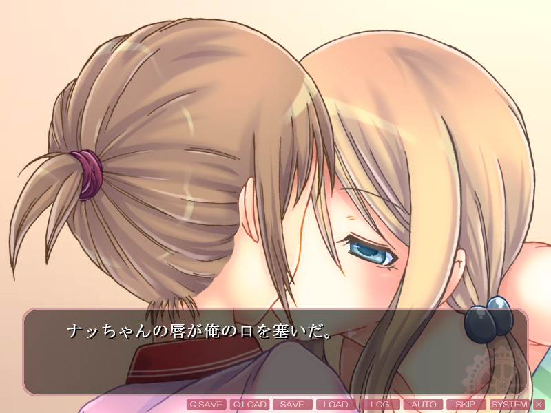 이토코의 딸 ～츤데레 오토코노코 낫짱과의, 두근두근 얹혀살기 DAYS!～