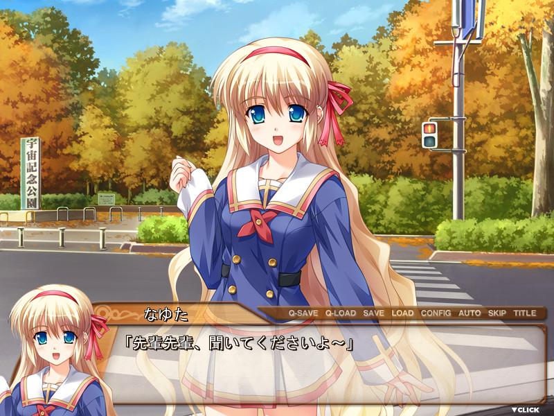 쵸코토! 팬디스크 2