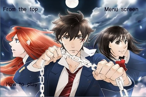 키사라기의 보옥