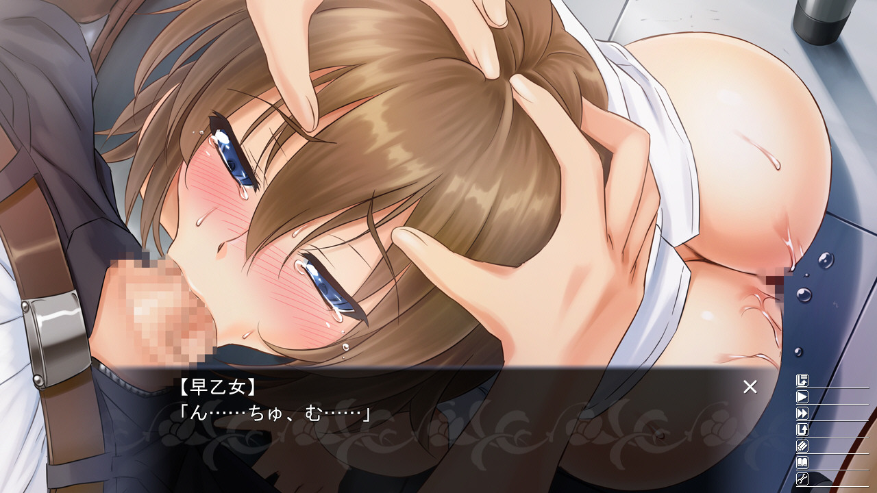 오시릿코 비너스