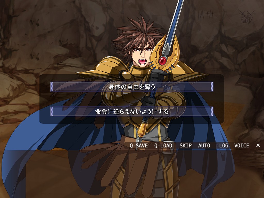 추악한 오크가, 초대단한 최면술을 익혀버렸습니다!