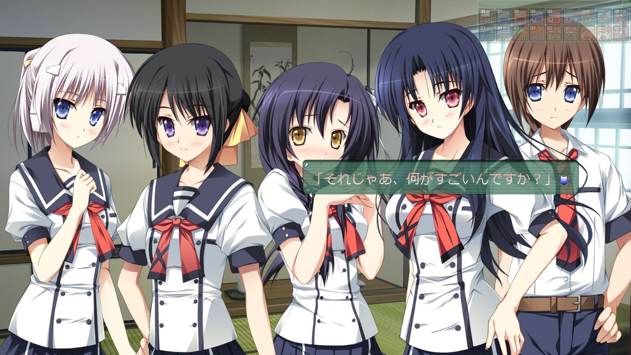 시아와세 가족부