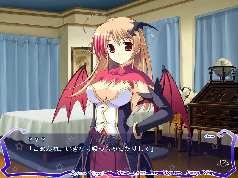 반프리 ～갑자기 빨리고 H하자!～